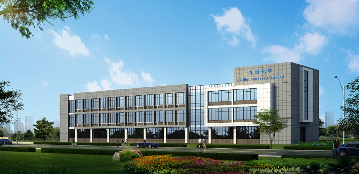 14-烟台九目化学制品有限公司.jpg